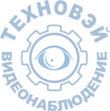 Technoway - продажа и монтаж систем видеонаблюдения